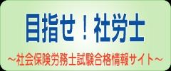 �ڎw���I�ИJ�m�`�Љ�ی��J���m�������i���ā`